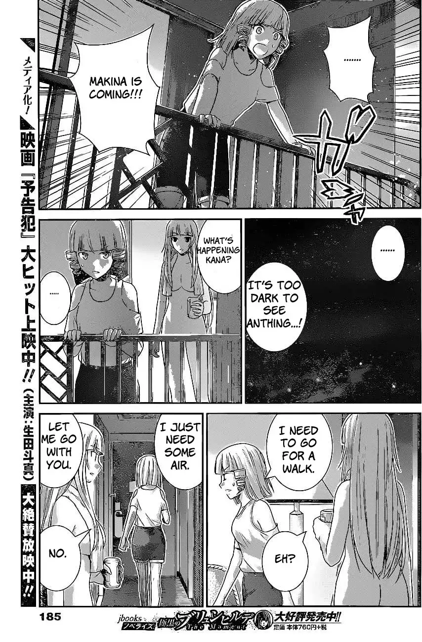 Gokukoku no Brynhildr Chapter 152 4